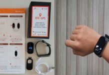 치매 어르신 실종 예방 ‘배회감지기’ 어떻게 사용하나?