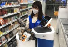 편의점에 주문하면 로봇이 집 앞까지 배달하는 시대