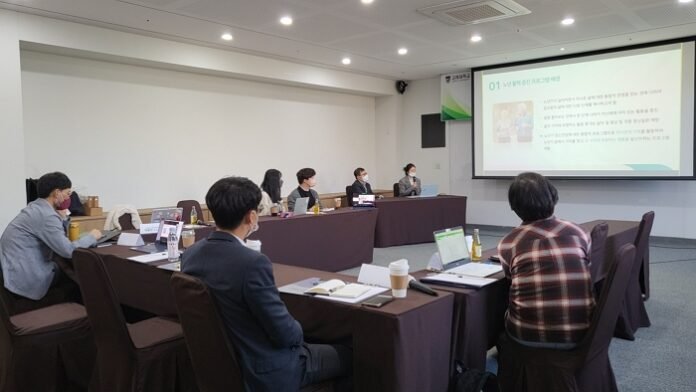 고려대 심포지엄