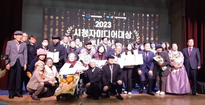 2023-시청자미디어대상-수상자들