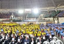 “전국 선배시민 1만명 함성 울렸다”…제4회 대한민국 선배시민 대회