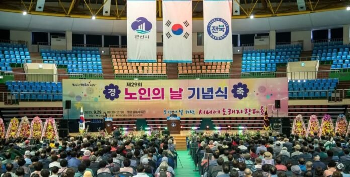 Screenshot_20250929_231321_Facebook